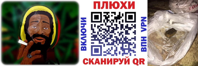 Где купить Никольское ГАШИШ  КОКАИН  Меф  Канабис 