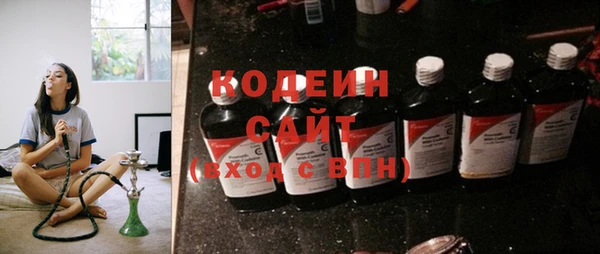 мефедрон мука Михайлов