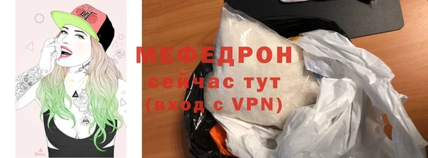 кокаин перу Михайловск