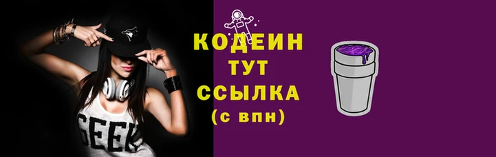 mdpv Абдулино